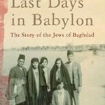 last_jews_in_babylon