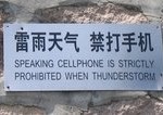 tmpphpUwkeDy