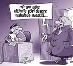 Munca de terenR