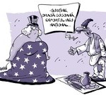 Mos Ion si Uniunea R