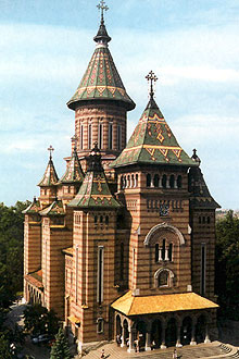 Catedrala ortodoxă este unul dintre simbolurile Timișoarei